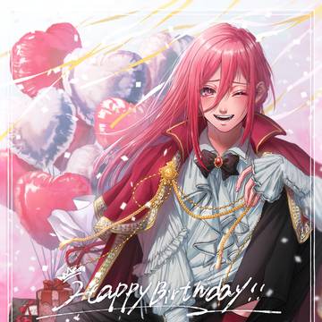 HAPPY BIRTHDAY CHIGIRI
