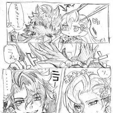 リオヌヴィlog1