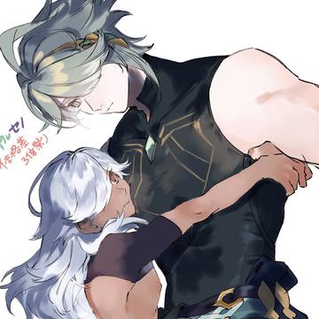 アルセノlog4