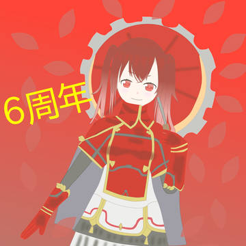 ルーシャ・ヴォルテール