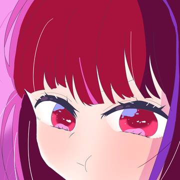 有馬かな