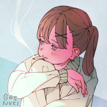 ガスヌキ