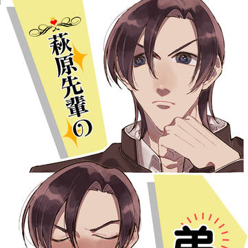 《新刊》通販のお知らせ