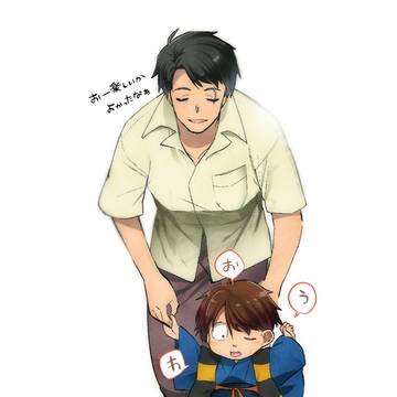 水木と鬼太郎