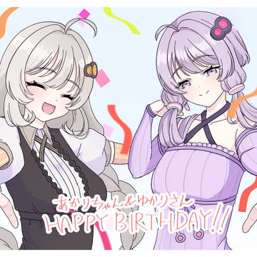 ゆづきずバースデー