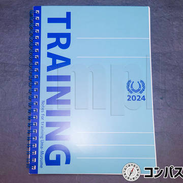 冬の新刊