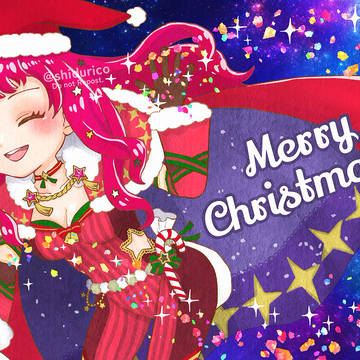クリスマスユナカ
