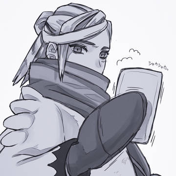 Page 7 thumbnail