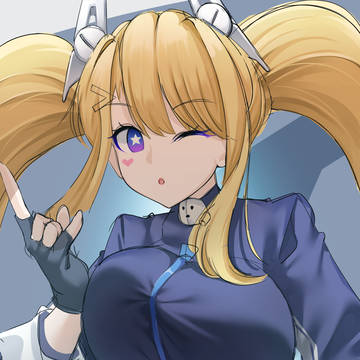 グアム