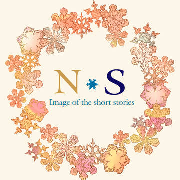 Image of N×S