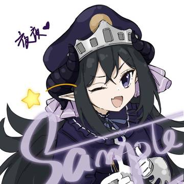 夜夜