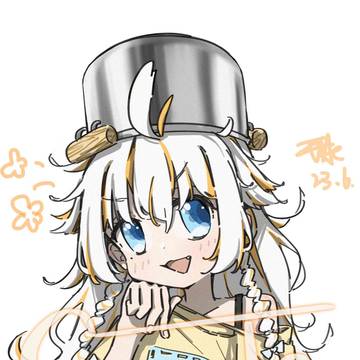 自设