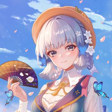 Kamisato Ayaka