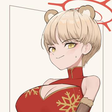 池倉マリナ