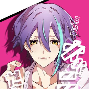 これはオナニーだから (再録)