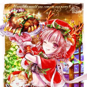Welcome to our Christmas party!