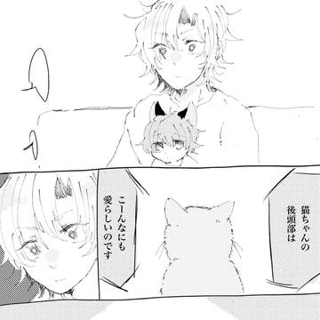 ひふどイラスト