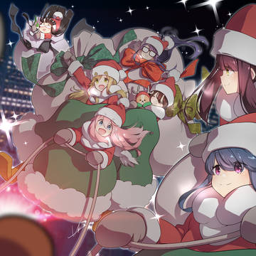 Merry Christmas⛺️✨