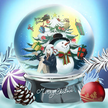 メリークリスマス