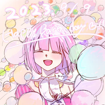 happy birthday!