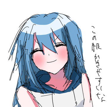 メリクリ!!!!!!!