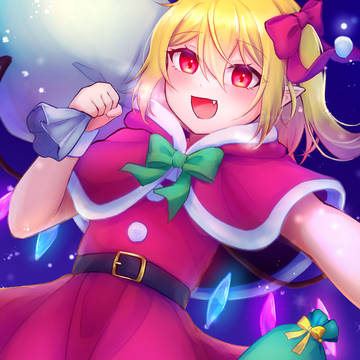 𝙼𝚎𝚛𝚛𝚢 𝚇'𝚖𝚊𝚜 🎁