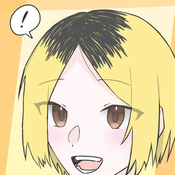 研磨くんです✌️