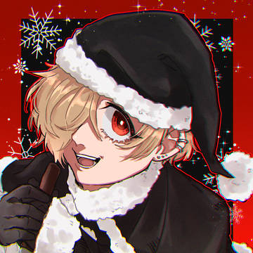 Merry Christmas...?