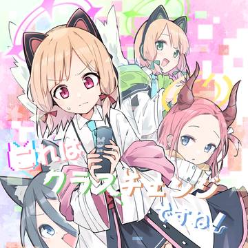 【C103】新刊サンプル
