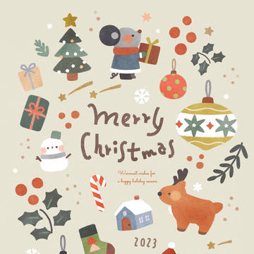 merry christmas 2023