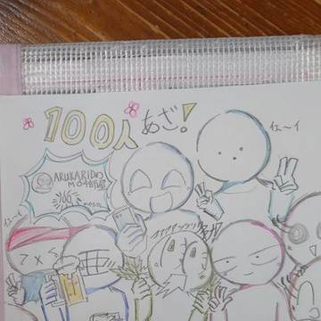 Twitter、mo4まとめ②