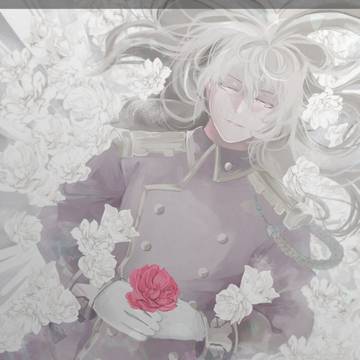 アルドリッジ
