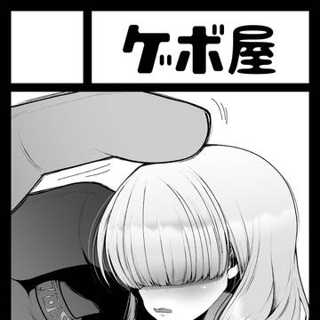 架空ミケひずサークルカット