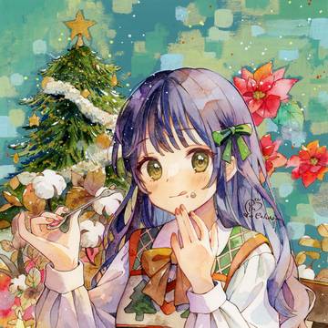 Happy holidays 2023