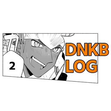 ツイッターdnkb漫画まとめ2