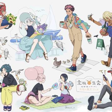 水星の魔女13-
