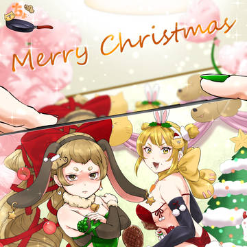 ちょこめが！くりすますばにー！！