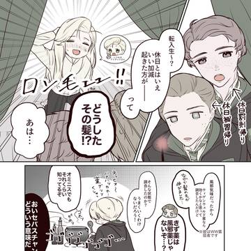 HLまとめ