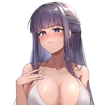 フェルン