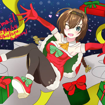 メリークリスマス!!