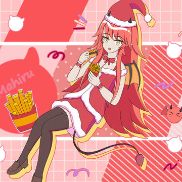 聖誕快樂