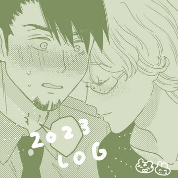 2023LOG