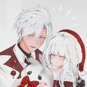Silver Song