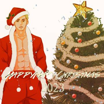 2023クリスマス