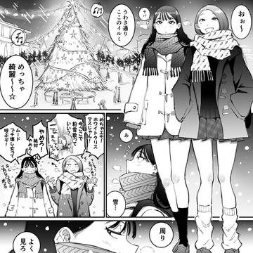 ホワイトクリスマス百合