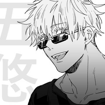 五悠まとめ