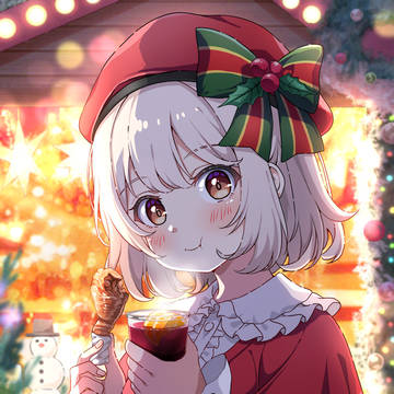 メリークリスマス