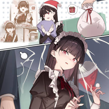 42.「今年は二度とだまされません」