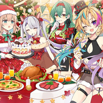 らぶフォークリスマス