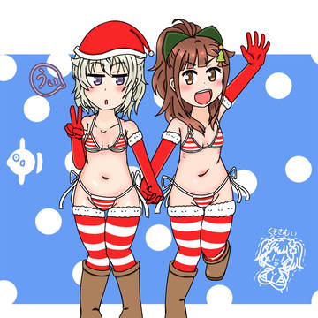 Xmasメイタマ2023